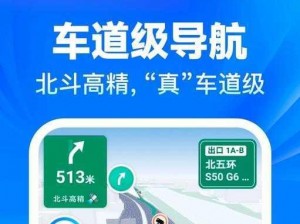 成人在线导航：网络热点，轻松直达