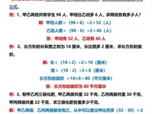 《超击突破受阻如何应对？解决超击突破处理难题的多种方法》