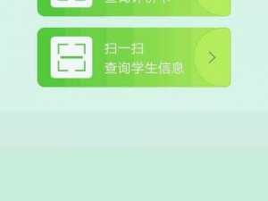 萝卜视频高清版免费下载，选集自动播放功能，精彩内容不间断