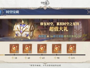 决斗之城2萌新晋级宝典：新手入门教程详解