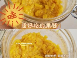 公主在御花园吃龙棍最经典一句台词，软糯香甜还拉丝