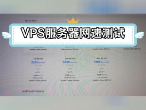 欧洲 vpswindow 亚洲：高效稳定的网络连接，提供优质的亚洲内容服务