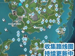 原神塔拉塔海谷水神瞳全攻略：位置详解与收集技巧分享