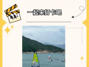 沙石镇时光沙钓体验攻略：探索沙钓乐趣与玩法技巧