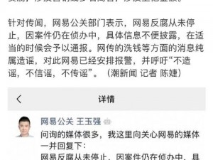 太多了太满了肚子装不下了：互联网信息过载，我们该如何应对？