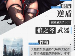 人形觉醒4月10日晚间补偿公告揭秘：免费十连抽获取大解析