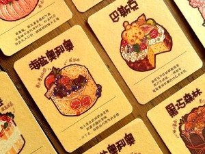 魔偶甜点：揭秘奇幻美食背后的故事与创意魅力