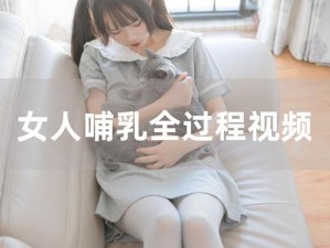 日本哺乳期400部_日本哺乳期 400 部电影合辑，资源免费分享