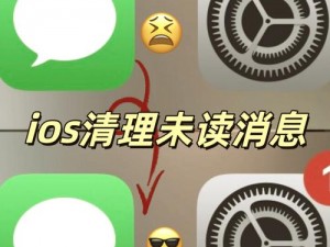 好色先生 ios：一款专为 ios 用户打造的社交应用，让你轻松结识附近的人