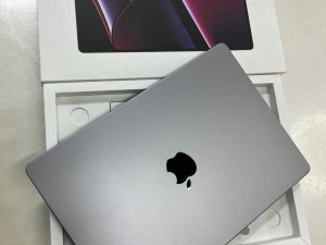 苹果官方网站全新未开封 14 英寸性少妇 macbook pro 笔记本电脑