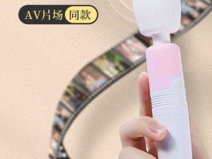 女 fnee 性 Zozc 交小——专业的女性健康用品品牌