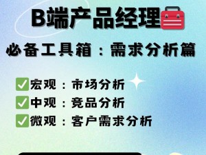 jzz 大全 18——提供各种优质产品，满足你的需求