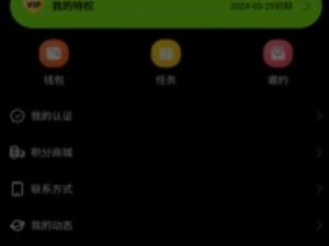 九幺高危风险 91 免费版安装免费，无广告、无插件，纯净安全的绿色软件