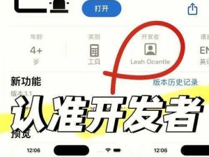 MIMEIAPP 官网入口，一款实用的工具类 APP