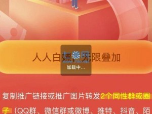 GTV 全球最好 g 平台下载链接，在这里，您可以找到您所需的一切