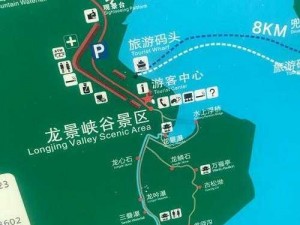 s8视频路线和隐藏路线免费下载_S8 视频路线和隐藏路线免费下载网址