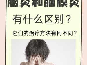 AAAA片-什么是AAAA 片？它有什么特点和作用？