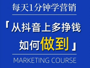 关于光明大陆，掌握这些生活技能轻松赚钱攻略的实践与指南