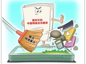 51 社区：打造属于你的网络家园