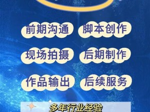 麻豆视传媒短视频欢迎您，在这里您可以随时随地观看各种类型的短视频