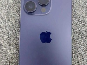 探索俄罗斯iphone14pro、如何探索俄罗斯市场的 iPhone 14 Pro？