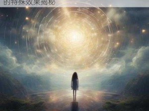 EX震撼：元素方尖孤注一掷之力，超乎想象的特殊效果揭秘