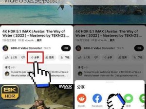 tobu18—25videos、如何看待tobu18—25videos这类视频？