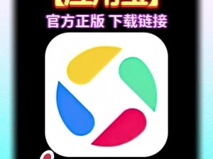 8008幸福宝APP软件大全_8008 幸福宝 APP 软件大全，满足你所有需求