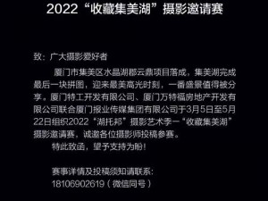 大地摄影文化传媒有限公司，专业摄影摄像，打造视觉盛宴