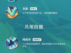 航海王热血航线新角色青稚登场时间揭晓，6月新篇章热血来袭