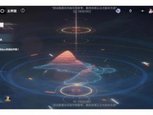 战双帕弥什攻略：深入解析分光双星二期噩梦4-7通关策略