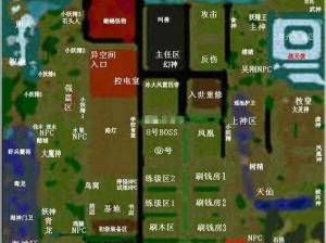 《全面解析：校园修神录单通详细教程》