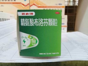 品产品久精国精产 999，一款助勃延时的男性保健品，购买渠道有官方网站、官方旗舰店、线下药店等