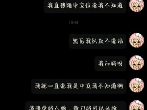 第五人格狂欢臆想活动奖励揭秘与玩法详解：探索奖励丰厚，体验独特游戏乐趣