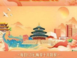 99 热这就是里面只有精品，热播电视剧、院线大片、热播综艺应有尽有，想看就看