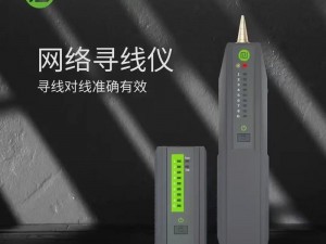 lhtube 线路检测入口，专业的网络检测工具，快速检测网络稳定性和速度