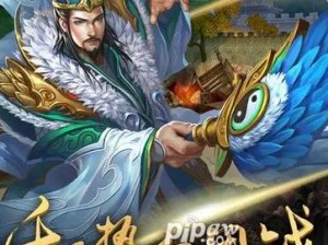 三国卧龙传礼包兑换码领取攻略详解：步骤指南与注意事项