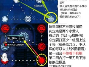 少女前线照相馆谜题救援行动：2020白情活动人形打捞全景解析