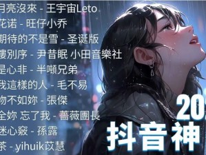 抖音神技：我用算术数尽苍穹星辰之歌