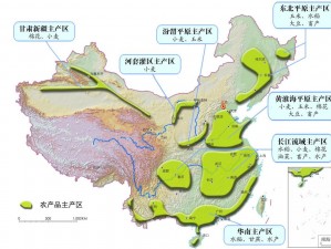 精产国品一二三产区区别在哪儿？一二三产区产品各有特点