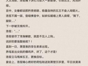 独占 1v1 叁，满足您的专属需求