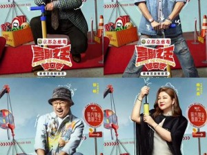 热门影视、精彩综艺、爆笑喜剧，尽在 chinese91tv