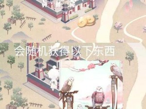 游戏攻略分享：如何巧妙完成50级突破任务全攻略