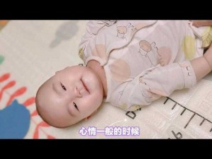 可爱儿童幼崽 vlog，记录成长每一步