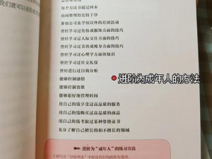 共享伴侣系列小诗：带来全新情感体验的智能伴侣应用