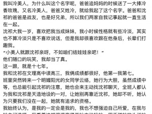 可不可以干湿你骨科江添——高质量湿纸巾，让你的生活更便利