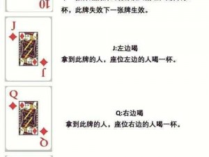 打扑克又疼又叫软件下载安装——带来全新刺激体验的扑克游戏