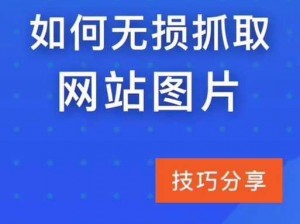 拨擦拔擦8ⅹ8x华人永久免费_如何免费畅享拨擦拔擦 8ⅹ8x 华人？