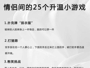 打扑克污黄对网站在线看 打扑克污黄网站在线看，是否存在安全风险？