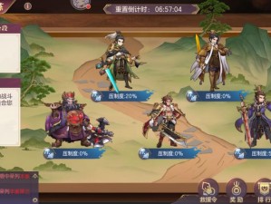 三国志幻想大陆新神兵侯亭刀全方位解析：购买价值深度探讨